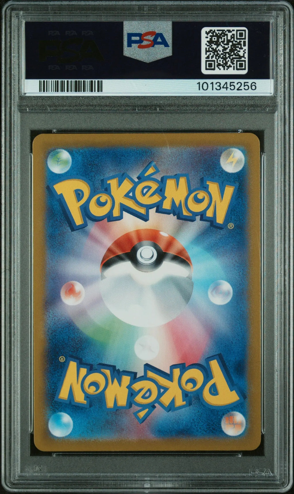 Graded 2024 PKM Japanese Sv7 Lapras Ex #019 Stellar Miracle Trading Card Game PSA 10 Gem Mint Hall of Fame Sports Memorabilia