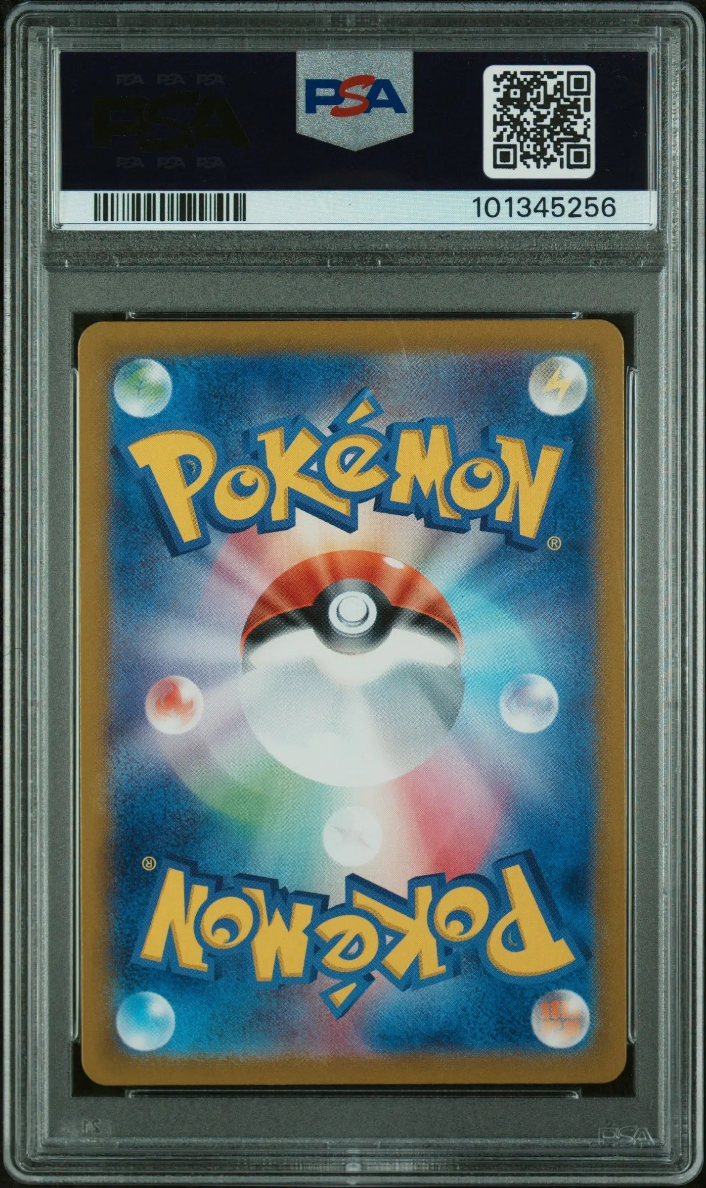 Graded 2024 PKM Japanese Sv7 Lapras Ex #019 Stellar Miracle Trading Card Game PSA 10 Gem Mint Hall of Fame Sports Memorabilia