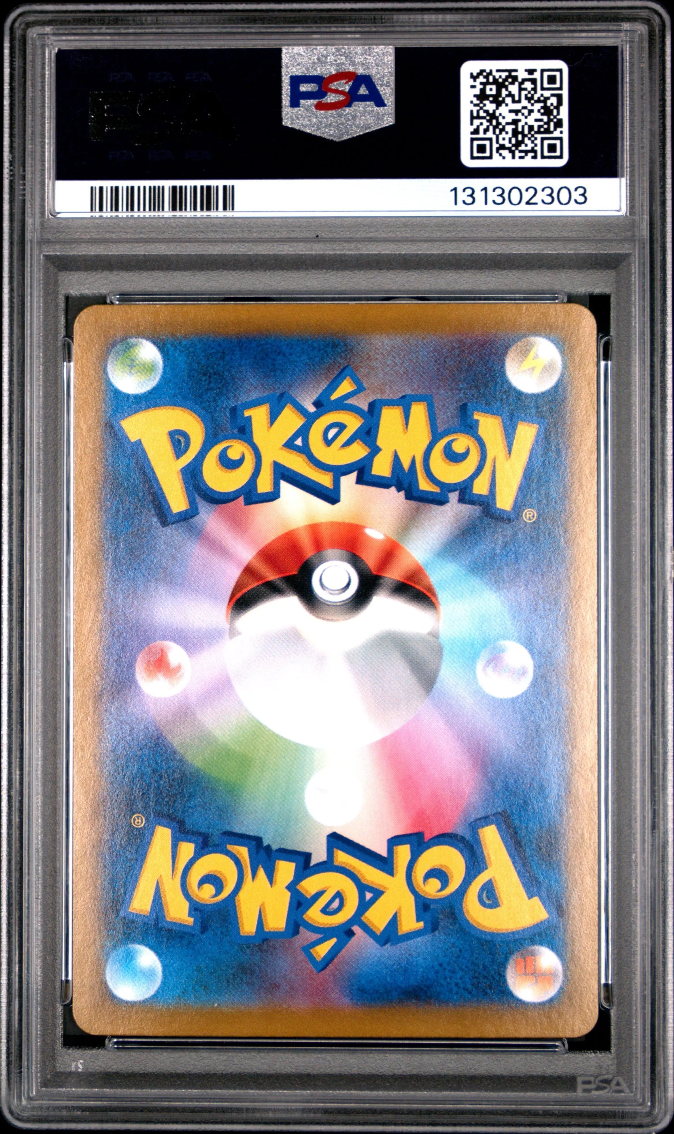 Graded 2021 PKM Japanese Sword & Shield s8b Rayquaza V #119 VMax Climax Trading Card Game PSA 10 Gem Mint Hall of Fame Sports Memorabilia