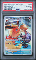 Graded 2021 PKM Japanese SWSH Flareon #188 FA VMax Climax Trading Card Game PSA 10 Gem Mint Hall of Fame Sports Memorabilia