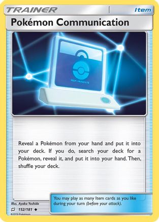 Pokemon Communication 152/181 - SM  Team Up Josh's Cards
