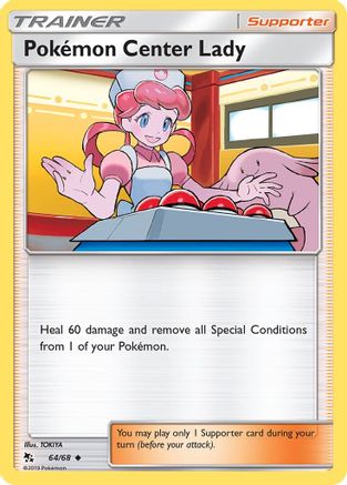 Pokemon Center Lady 064/68 - Hidden Fates Josh's Cards