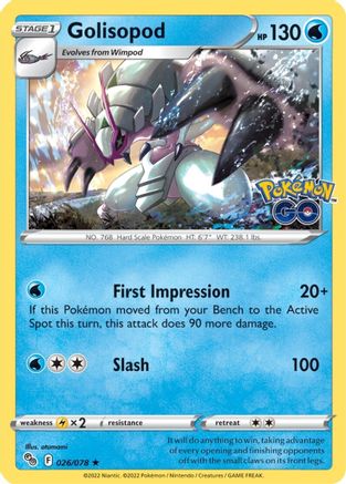 Golisopod 026/078 - Pokemon GO Holofoil Josh's Cards