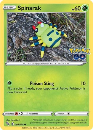 Spinarak 006/078 - Pokemon GO Reverse Holofoil Josh's Cards