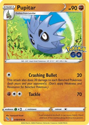 Pupitar 038/078 - Pokemon GO Reverse Holofoil Josh's Cards