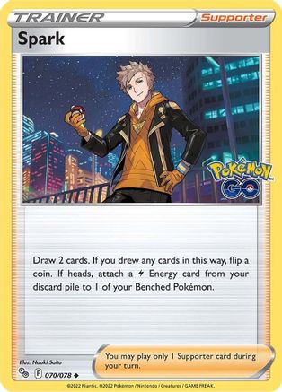 Spark 070/078 - Pokemon GO Reverse Holofoil Josh's Cards