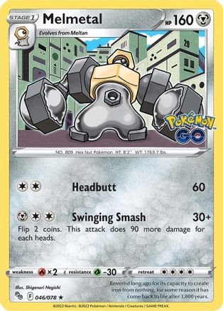 Melmetal 046/078 - Pokemon GO Holofoil Josh's Cards
