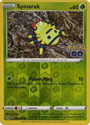 Spinarak (Peelable Ditto) 006/078 - Pokemon GO Reverse Holofoil Josh's Cards