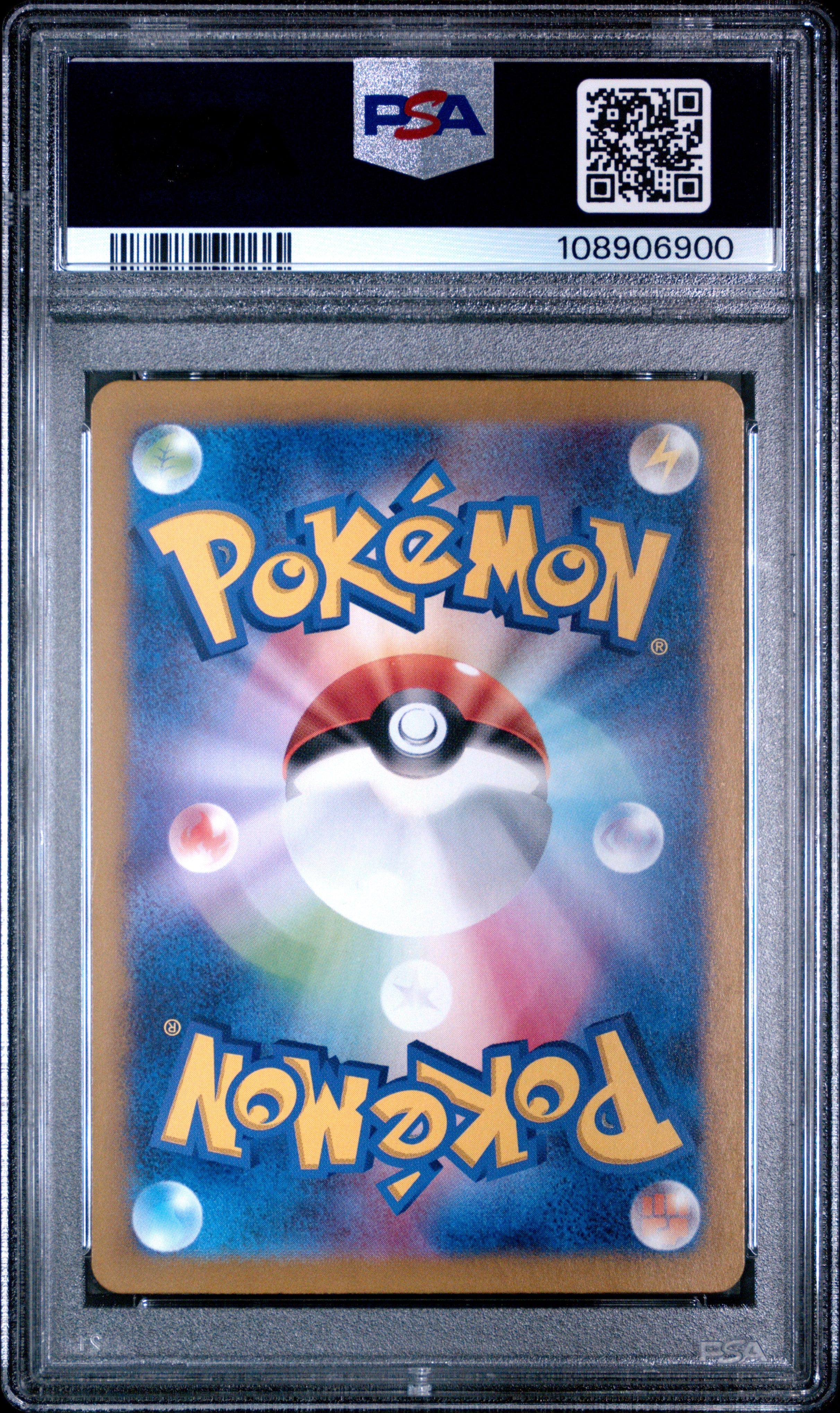 2023 Pokemon Japanese Sv2a-Pokemon 151 Art Rare Dragonair 10 PSA #182 Orb Sports Cards & Collectibles
