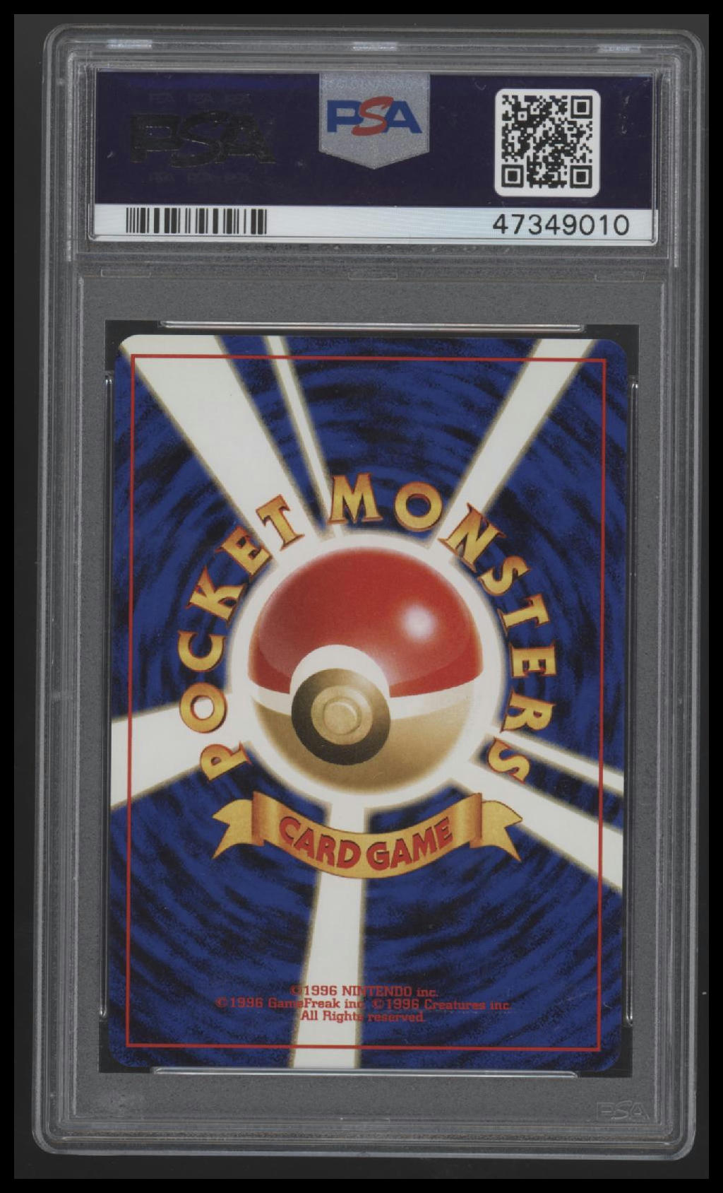 2000 Pokemon Japanese Neo 2 Ursaring-Holo 10 PSA #217 Orb Sports Cards & Collectibles