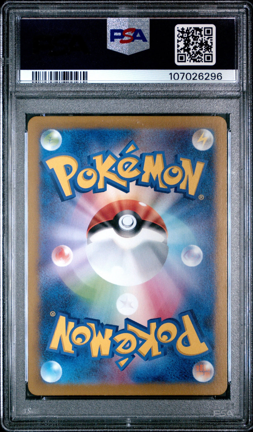 2025 Pokemon Japanese Sv9-Battle Partners Art Rare N'S Reshiram 10 PSA #109 Orb Sports Cards & Collectibles