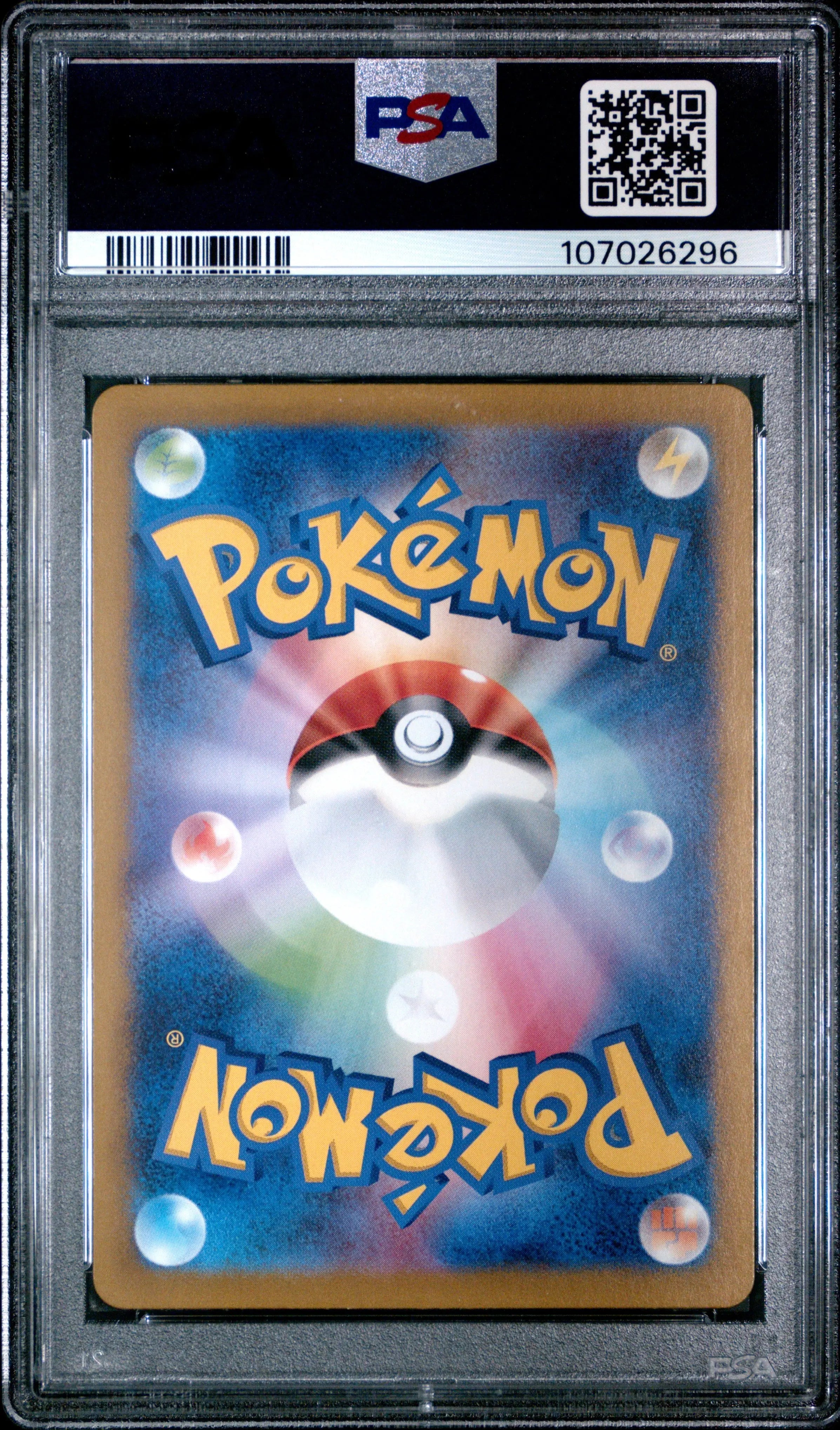 2025 Pokemon Japanese Sv9-Battle Partners Art Rare N'S Reshiram 10 PSA #109 Orb Sports Cards & Collectibles