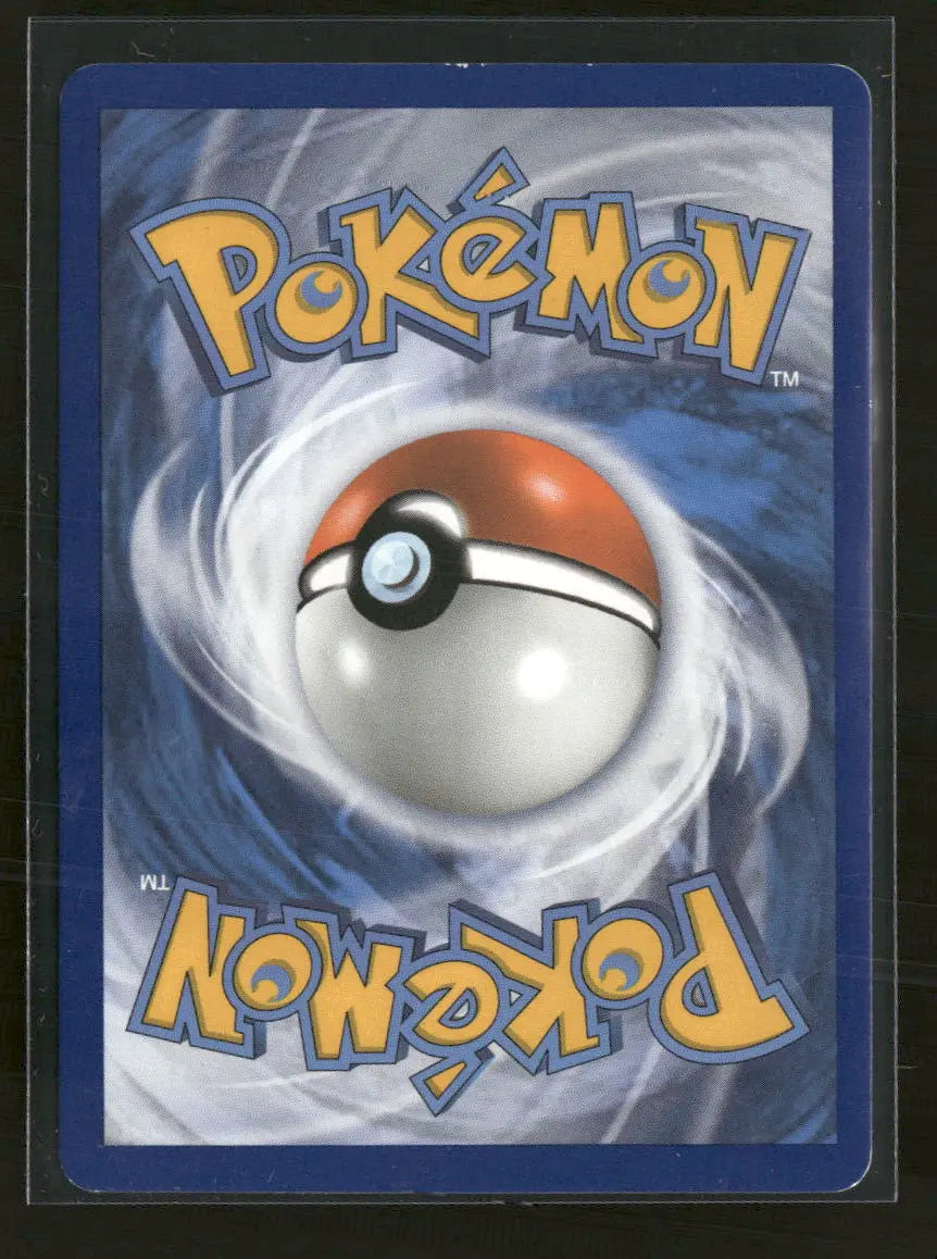 SM - Crimson Invasion Lusamine (Full Art) #110/111 Damaged Orb Sports Cards & Collectibles