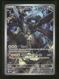 ME: Mega Evolution Promo N's Zekrom #031 Orb Sports Cards & Collectibles