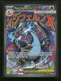 ME: Mega Evolution Promo Mega Charizard X ex #023 Orb Sports Cards & Collectibles