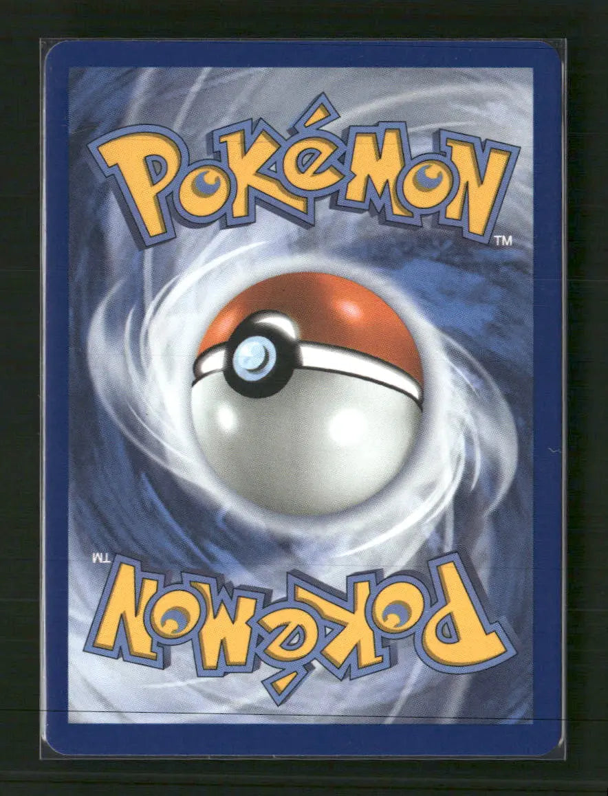 ME: Ascended Heroes Ultra Ball #264/217 Orb Sports Cards & Collectibles