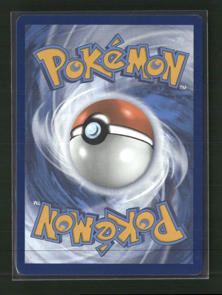 SV08: Surging Sparks Milotic ex #237/191 Orb Sports Cards & Collectibles
