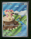 SV: Black Bolt Audino #151/086 Orb Sports Cards & Collectibles