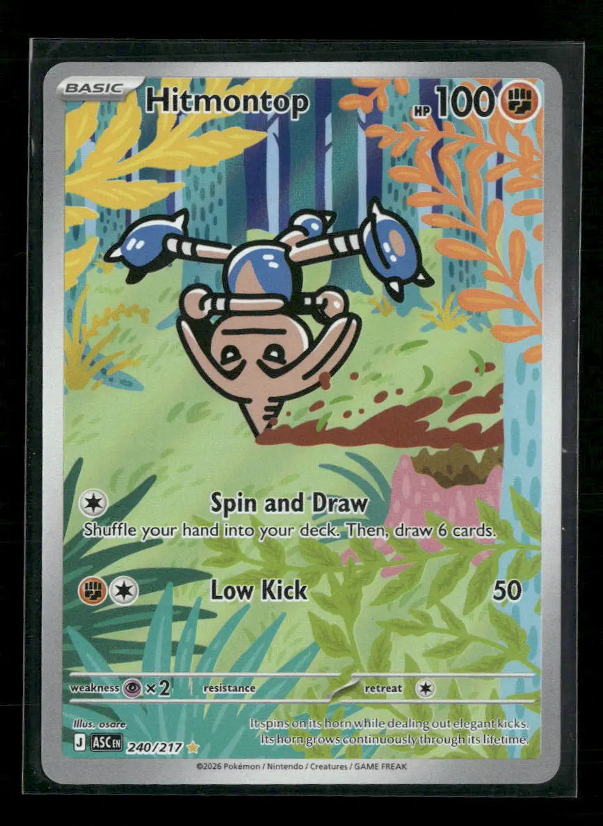 ME: Ascended Heroes Hitmontop #240/217 Orb Sports Cards & Collectibles