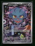 ME: Ascended Heroes Misdreavus #233/217 Orb Sports Cards & Collectibles