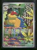 SV: White Flare Archeops #132/086 Orb Sports Cards & Collectibles