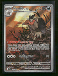 SV: White Flare Mandibuzz #145/086 Orb Sports Cards & Collectibles
