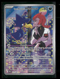 SV10: Destined Rivals Team Rocket's Murkrow #200/182 Orb Sports Cards & Collectibles