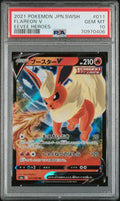 Graded 2021 PKM JP SWSH Flareon #011 V Eevee Heroes Trading Card Game PSA 10 Gem Mint Hall of Fame Sports Memorabilia