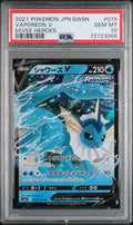 Graded 2021 PKM JP SWSH Vaporeon #015 V Trading Card Game PSA 10 Gem Mint Hall of Fame Sports Memorabilia