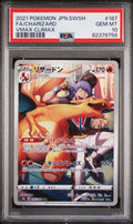 Graded 2021 PKM Japanese Charizard #187 FA VMAX Climax Trading Card Game PSA 10 Gem Mint Hall of Fame Sports Memorabilia