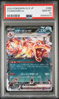 Graded 2023 PKM Japanese SV3 Charizard #066 Ex Ruler of the Black Flame Trading Card Game PSA 10 Gem Mint Hall of Fame Sports Memorabilia