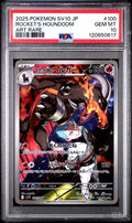 Graded 2025 PKM SV10 Japanese Rocket's Houndoom #100 Art Rare Trading Card Game PSA 10 Gem Mint Hall of Fame Sports Memorabilia