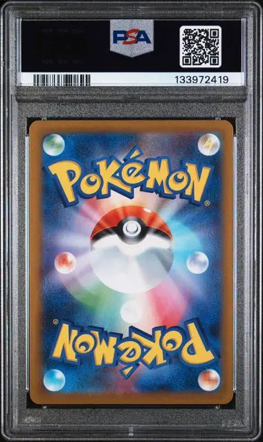 Graded 2025 PKM SV11B Japanese Krokorok #142 Art Rare Trading Card Game PSA 10 Gem Mint Hall of Fame Sports Memorabilia