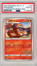 Graded 2020 PKM Japanese S Promo #143 Charizard Illustration Grand Prix Trading Card Game PSA 10 Gem Mint Hall of Fame Sports Memorabilia