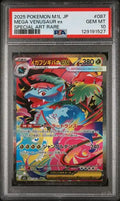 Graded 2025 PKM M1L Japanese Mega Venusaur #087 Special Art Rare Trading Card Game PSA 10 Gem Mint Hall of Fame Sports Memorabilia