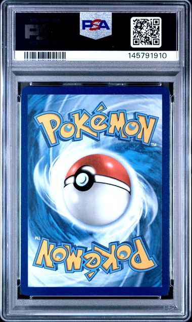 2025 POKEMON MEG EN-MEGA EVOLUTION #165 ACEROLA'S MISCHIEF ULTRA RARE PSA GEM MT 10 Ralphie's Funhouse